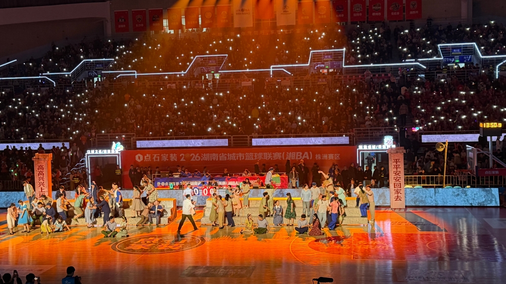 “湘BA”首轮 株洲队主场开门红