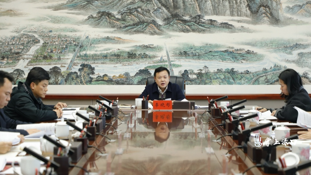 渌口区召开2025年度镇党委和区直行业系统党（工）委书记抓基层党建工作述职评议会议