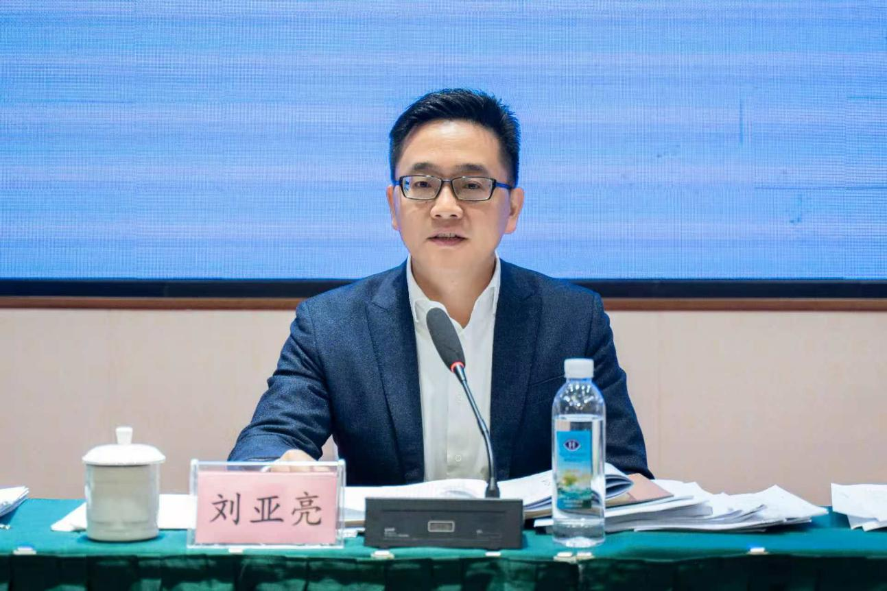 株洲市统计调查工作会议召开