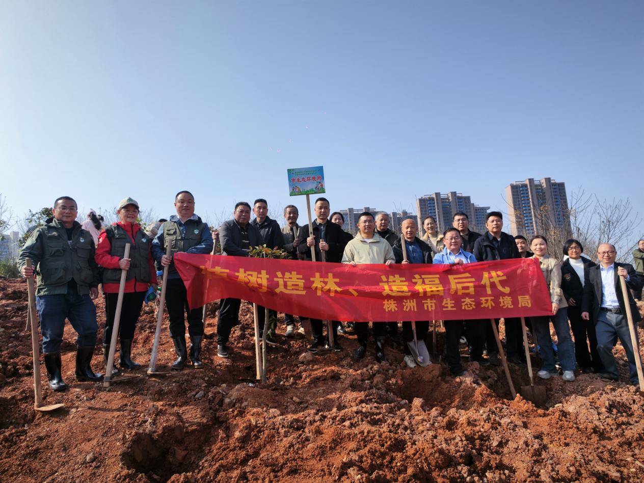 市生态环境局开展2026年义务植树活动