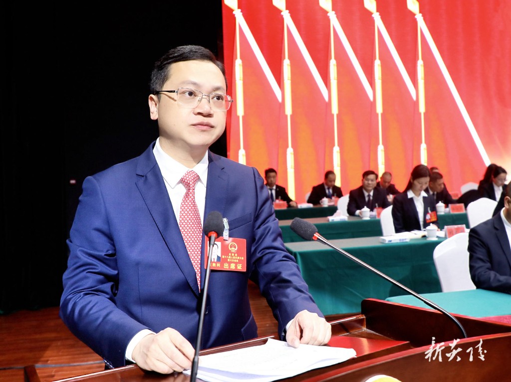 炎陵县第十八届人民代表大会第六次会议隆重开幕