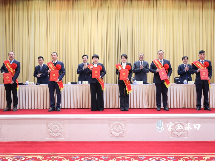 渌口罗卫东捧回全国粮食和物资储备系统先进个人奖