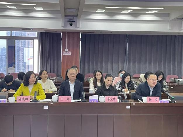 株洲市审计局2026年第二期 “青年审计论坛”顺利召开