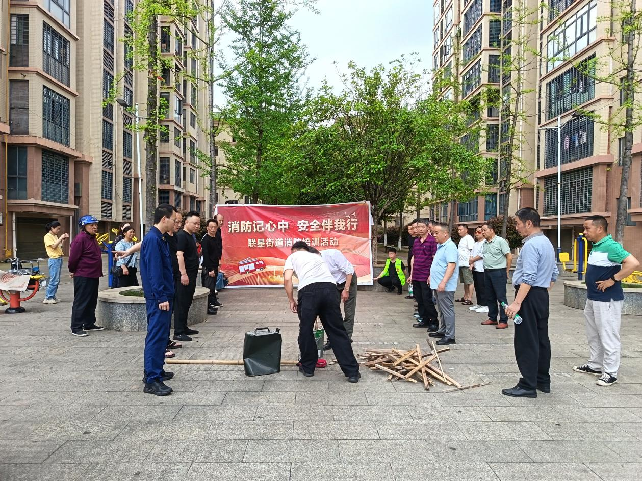 联星街道富康社区:消防记心中,安全伴我行