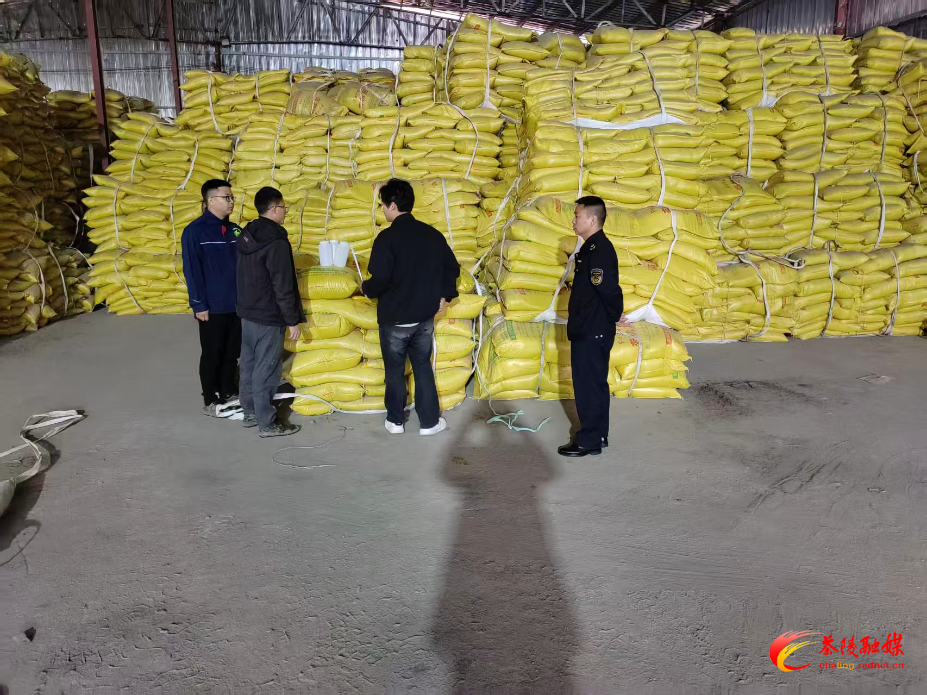 茶陵：严把农资质量 护航春耕生产