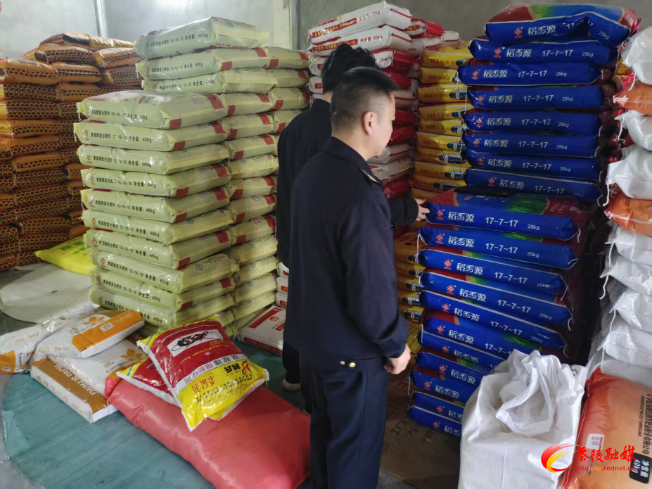茶陵：严把农资质量 护航春耕生产