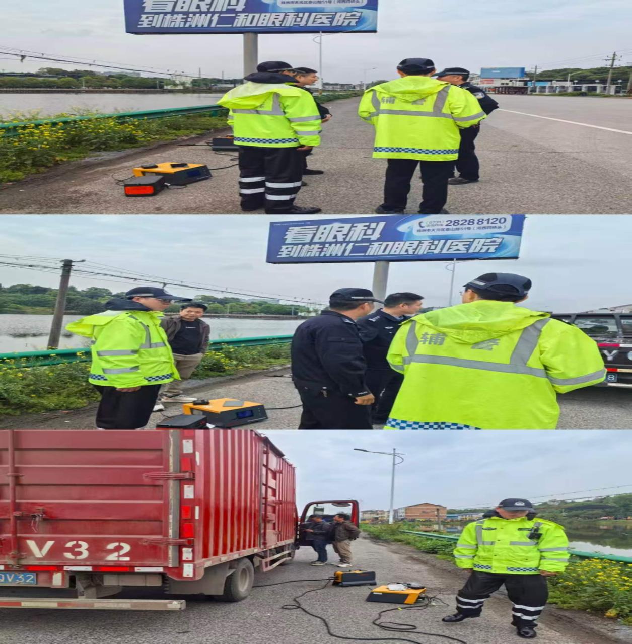 株洲市生态环境局攸县分局联合攸县交警大队开展机动车尾气路检路查行动