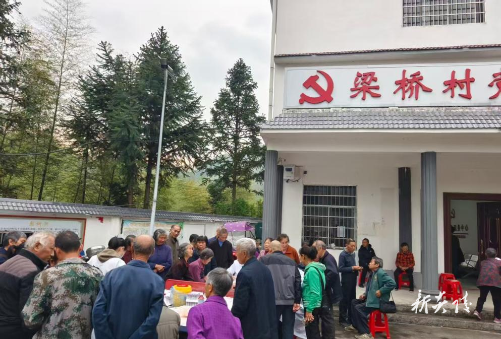 策源乡：免费体检进乡村 健康服务到身边