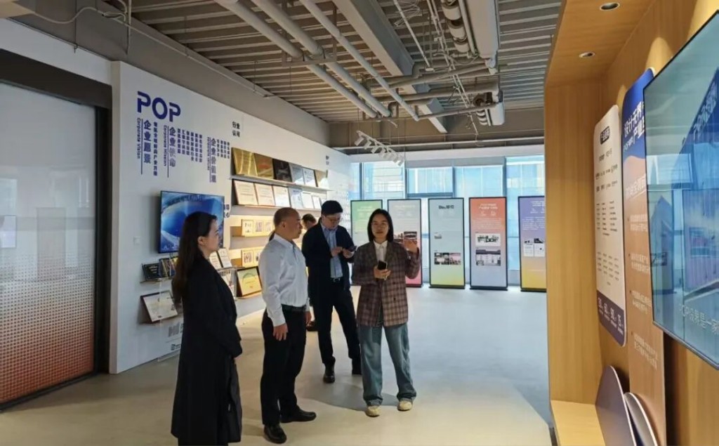 杨志华赴长三角地区开展招商考察