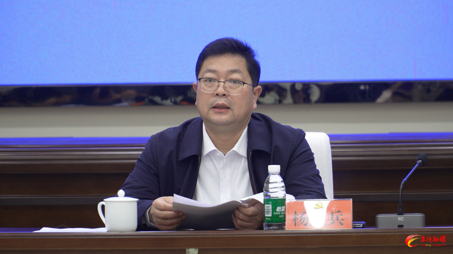 茶陵县一季度经济运行监测暨重点工作调度会召开