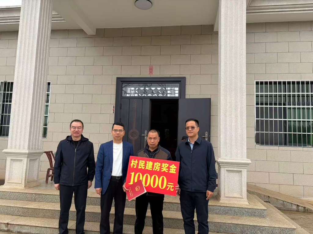 天元区村民建房送证送奖励上门