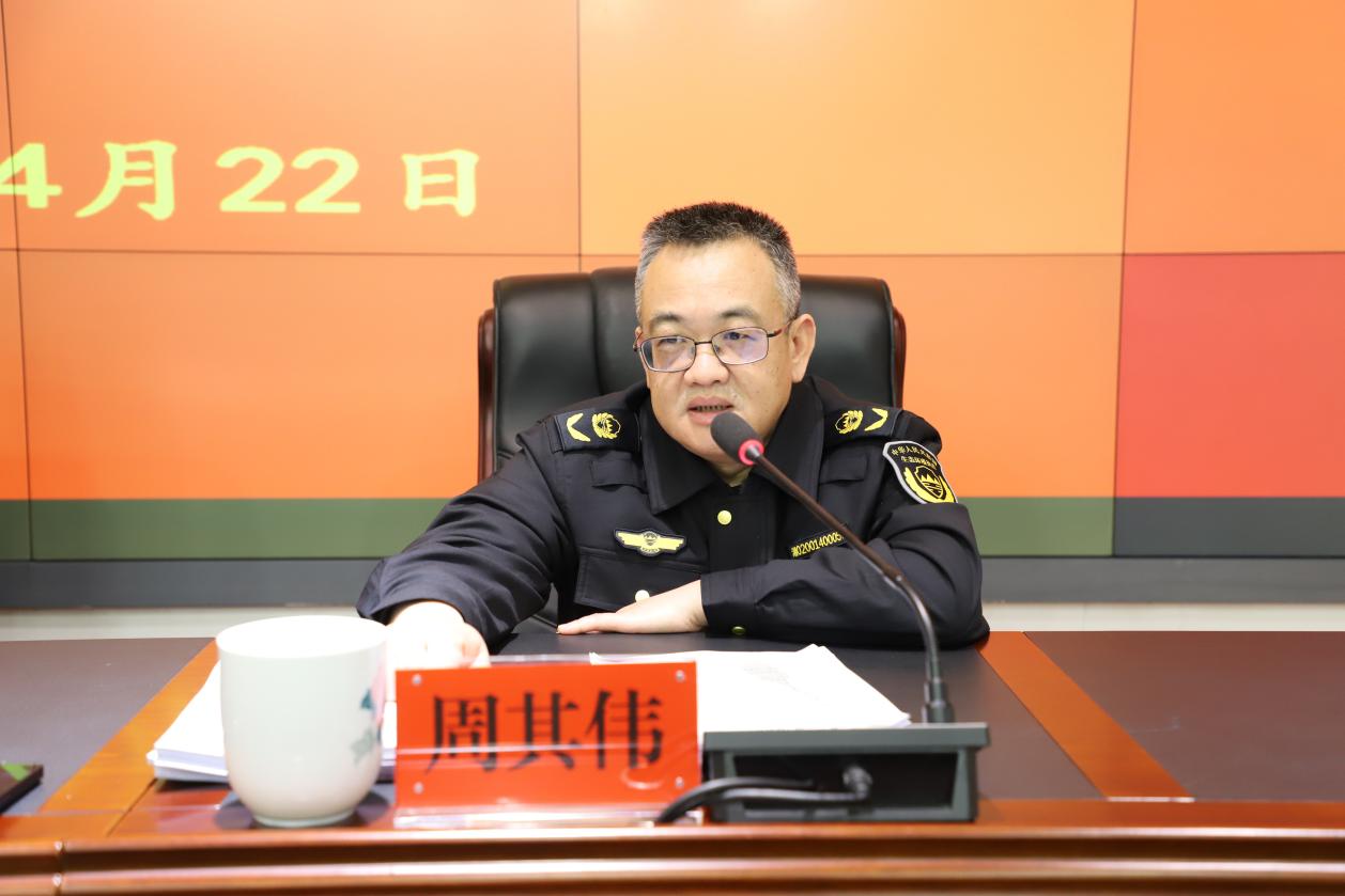 株洲市召开生态环境保护重点任务暨"未督先查，未督先改"工作调度会