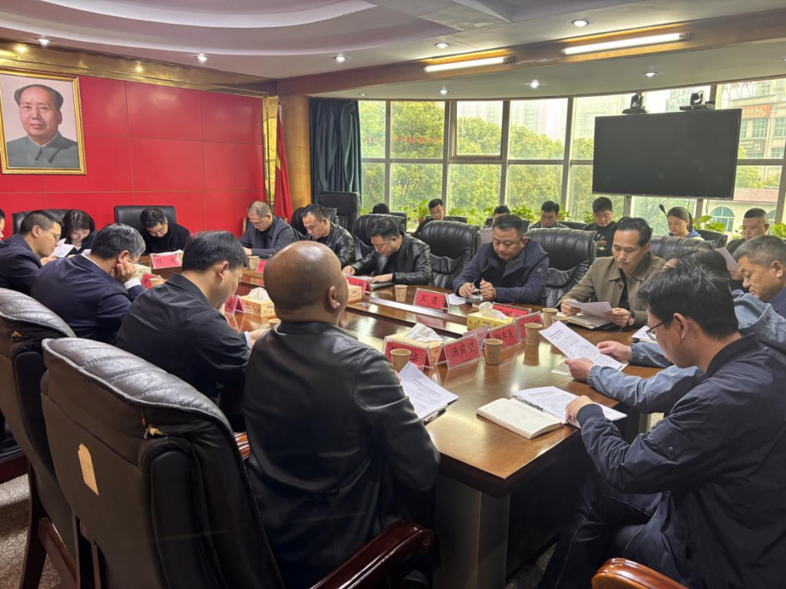 真帮实帮长效帮——联点单位进驻联星街道帮扶工作启动
