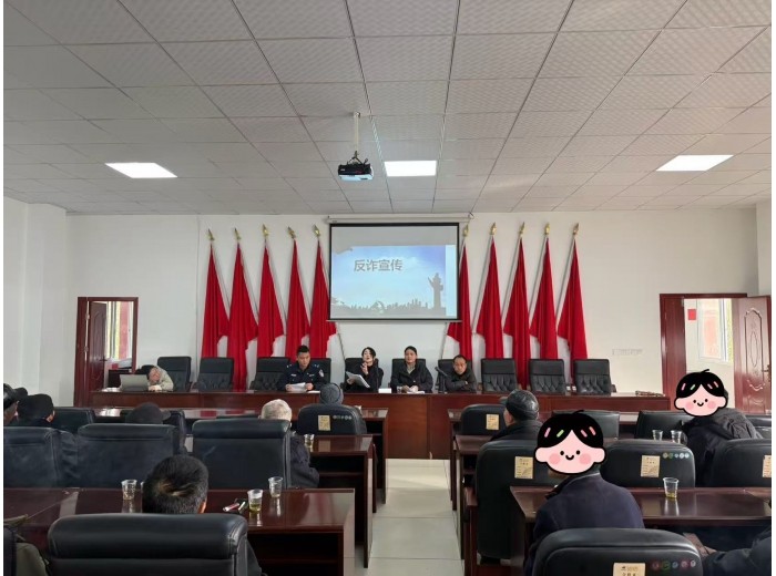 筑牢反诈防线 守护群众“钱袋子” ——雷打石派出所打造电诈零发案平安辖区