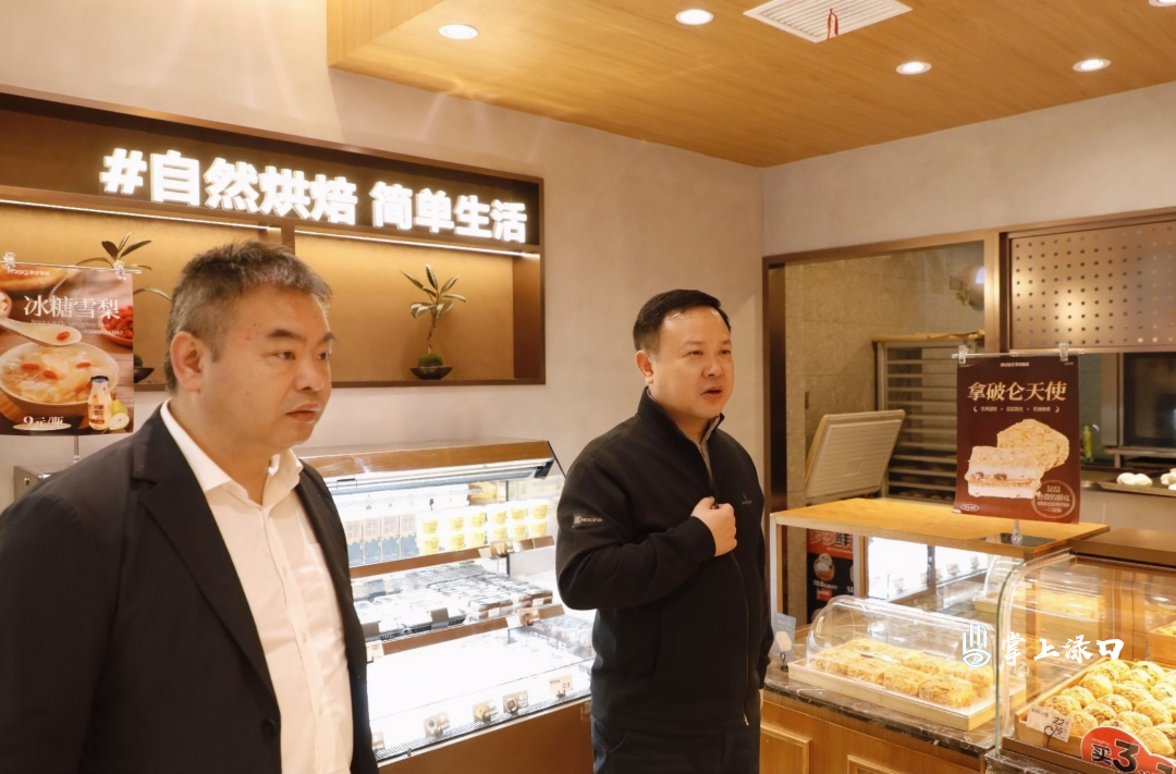 李晓彤开展“五一”节前安全生产督导检查