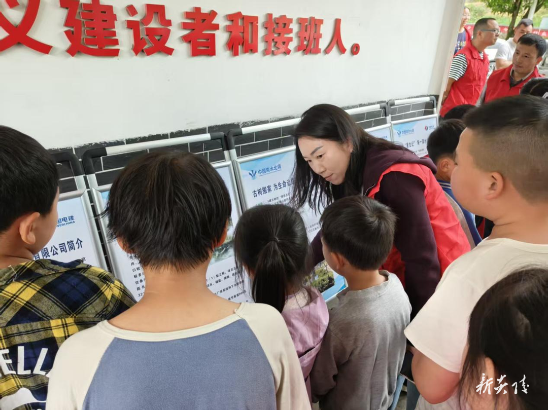 下村乡开展世界地球日主题宣传进校园活动