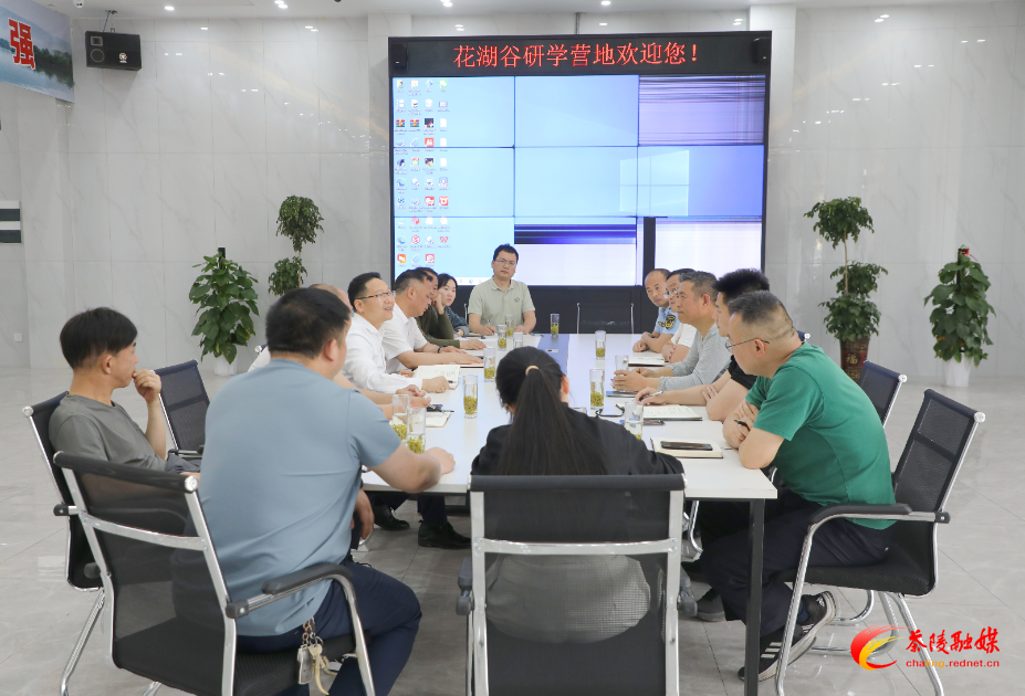 朱毅强部署五一假期文旅保障工作