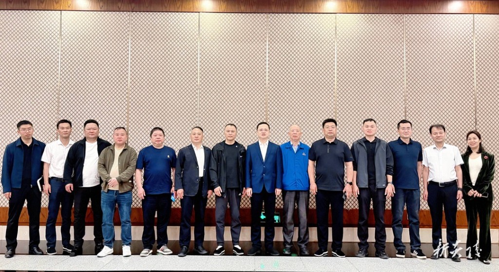 炎陵县举行“链”上早餐会