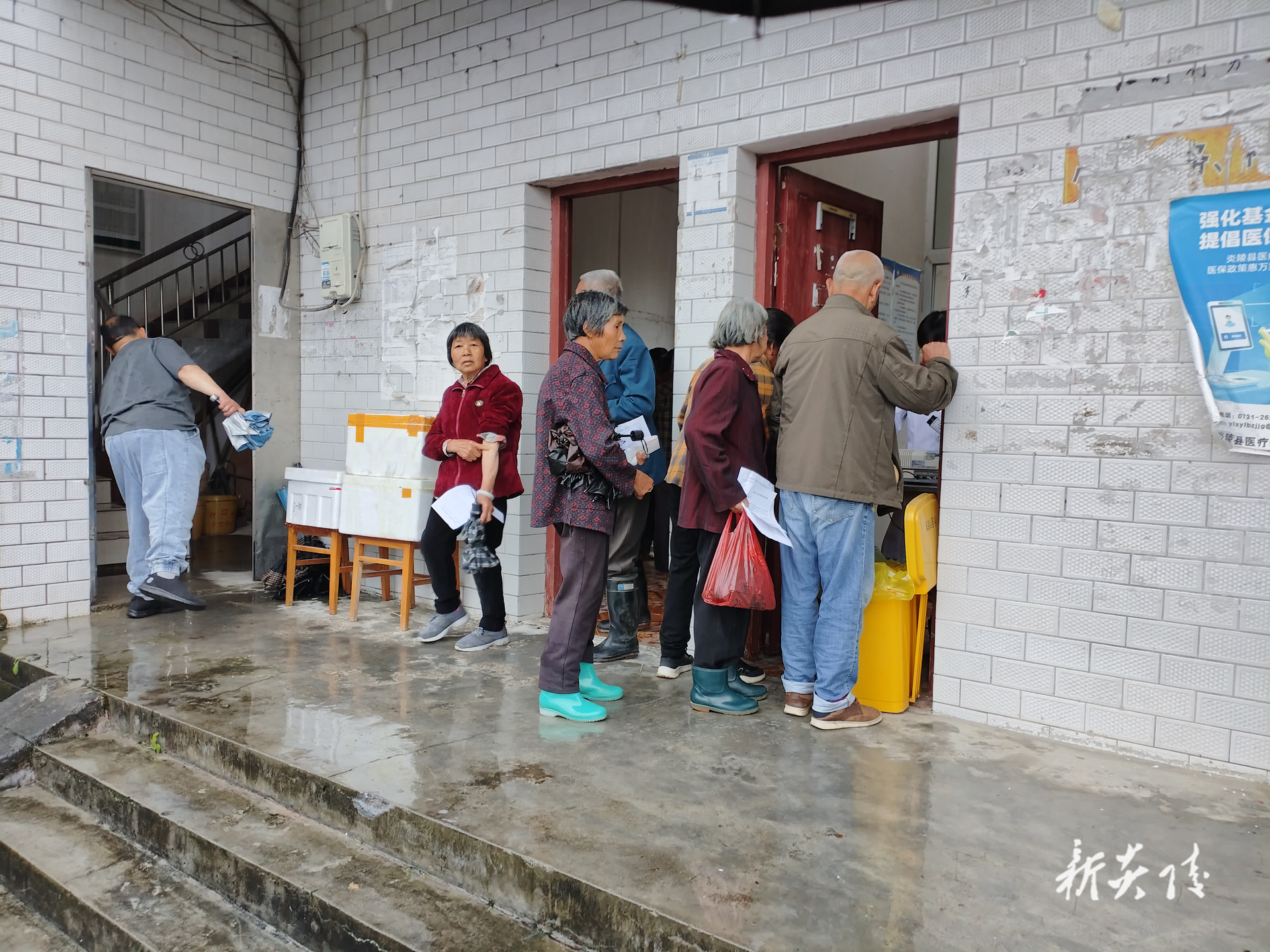 十都镇：免费体检送进村 健康服务零距离