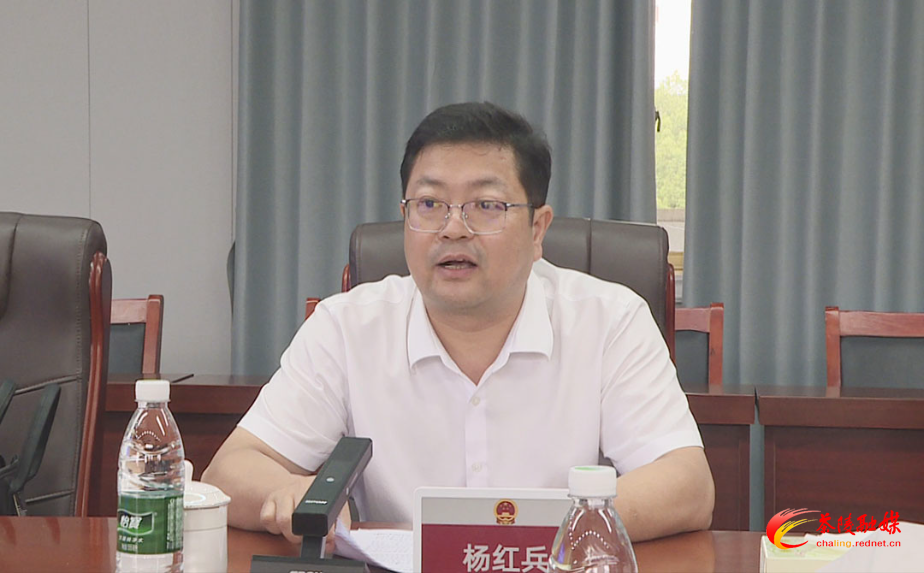 株洲市教育基金会公益项目优化调研座谈会在茶召开