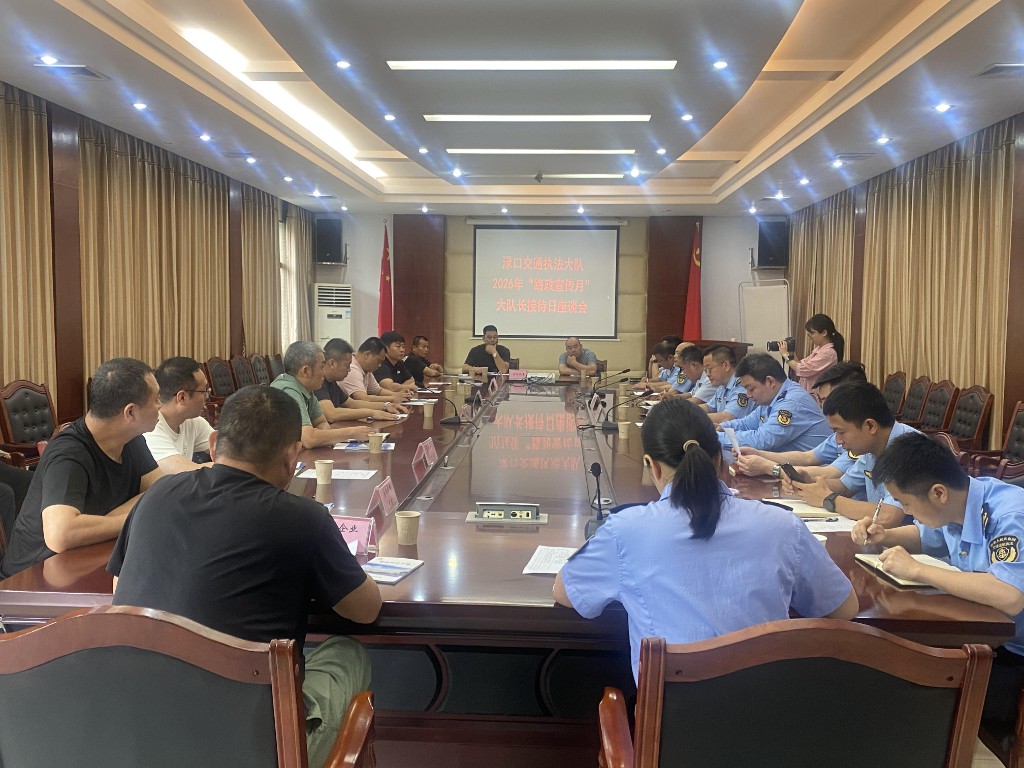 路政宣传月|多点发力惠民生 暖心服务护路畅