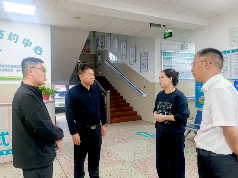 市医保局党组书记欧雷赴天元区调研农村医保资金兑付工作情况