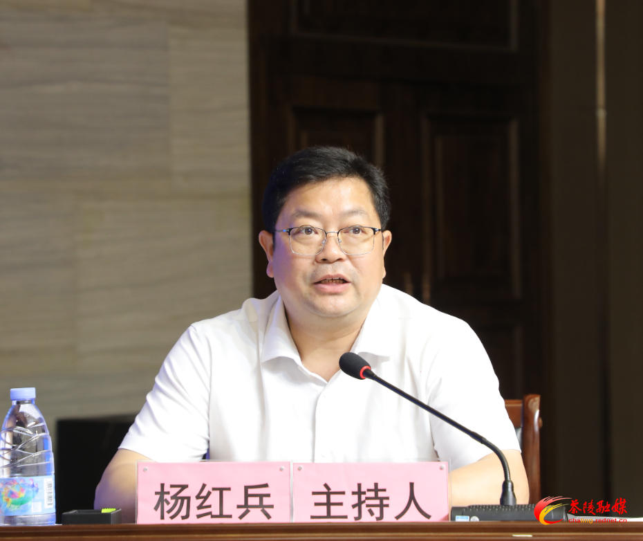 中共茶陵县委理论学习中心组（扩大）2026年第四次集体学习举行