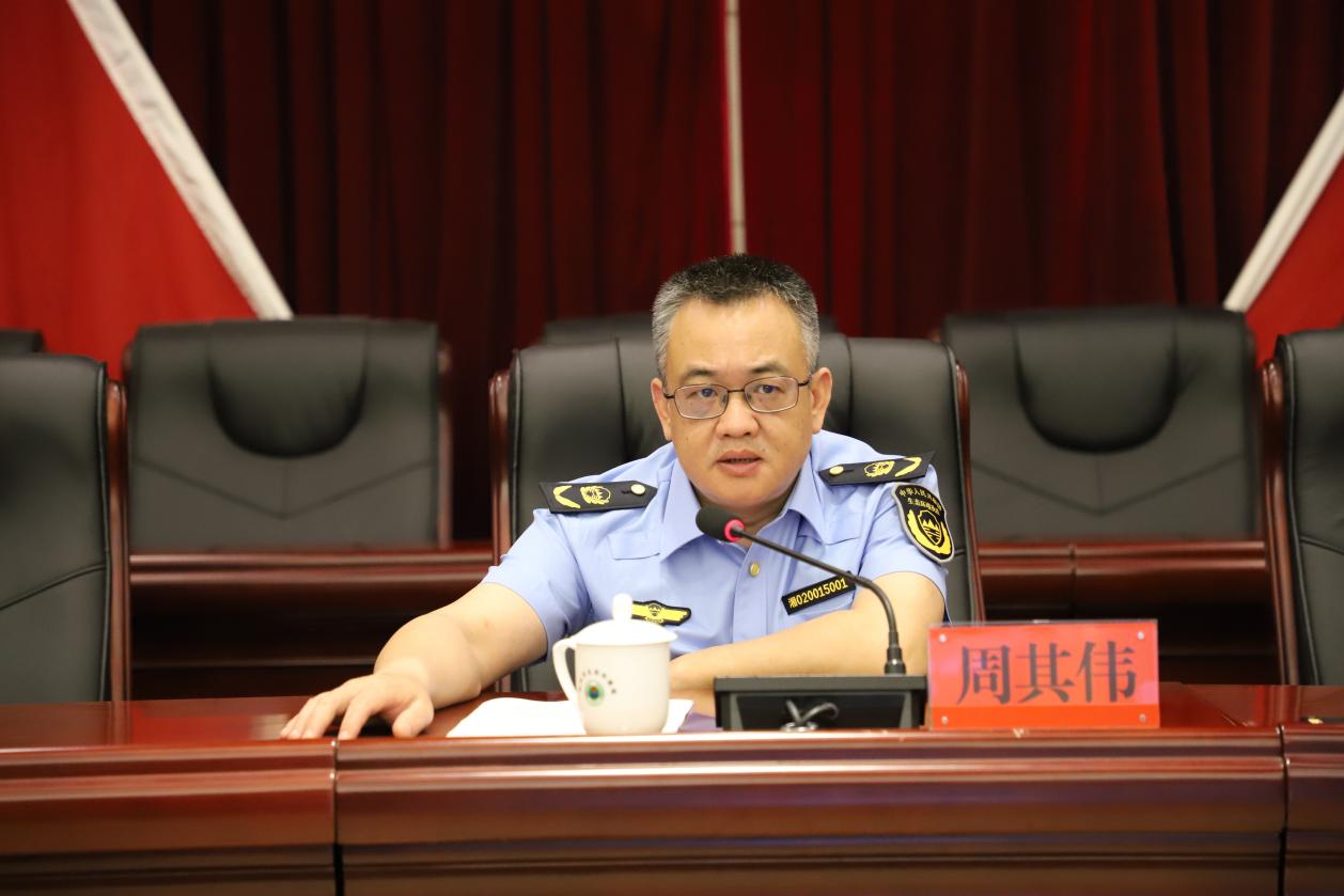 株洲市生态环境局召开重点工作部署会