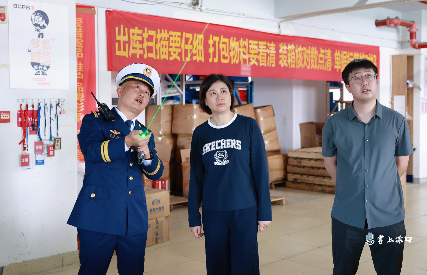 赖晓智督导安全生产、城市运行和项目工地建设工作