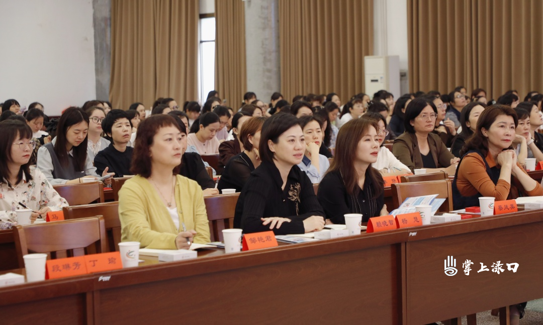 渌口区组织召开学习和传承红色湘女精神专题讲座