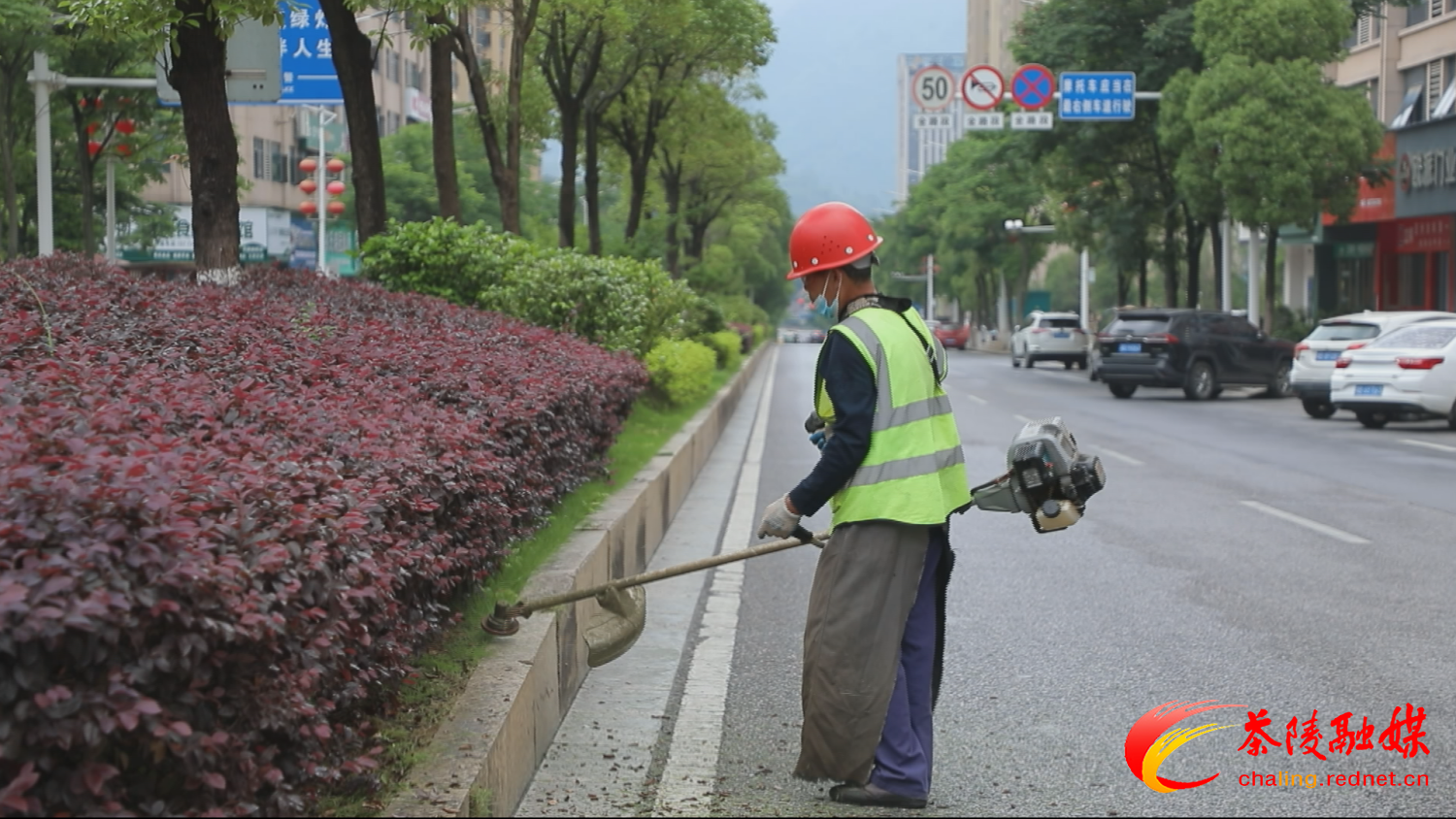 【爱茶陵•幸福家】县城管局:“微治理”下足“绣花功” 城市面貌焕新颜