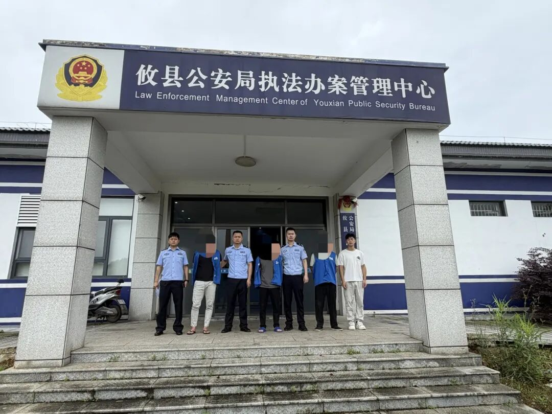 跨省流窜作案！攸县警方捣毁技术开锁盗窃团伙