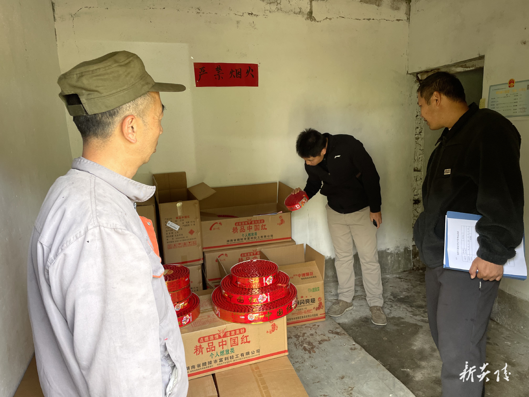 下村乡：绷紧安全之弦 压实全链条责任