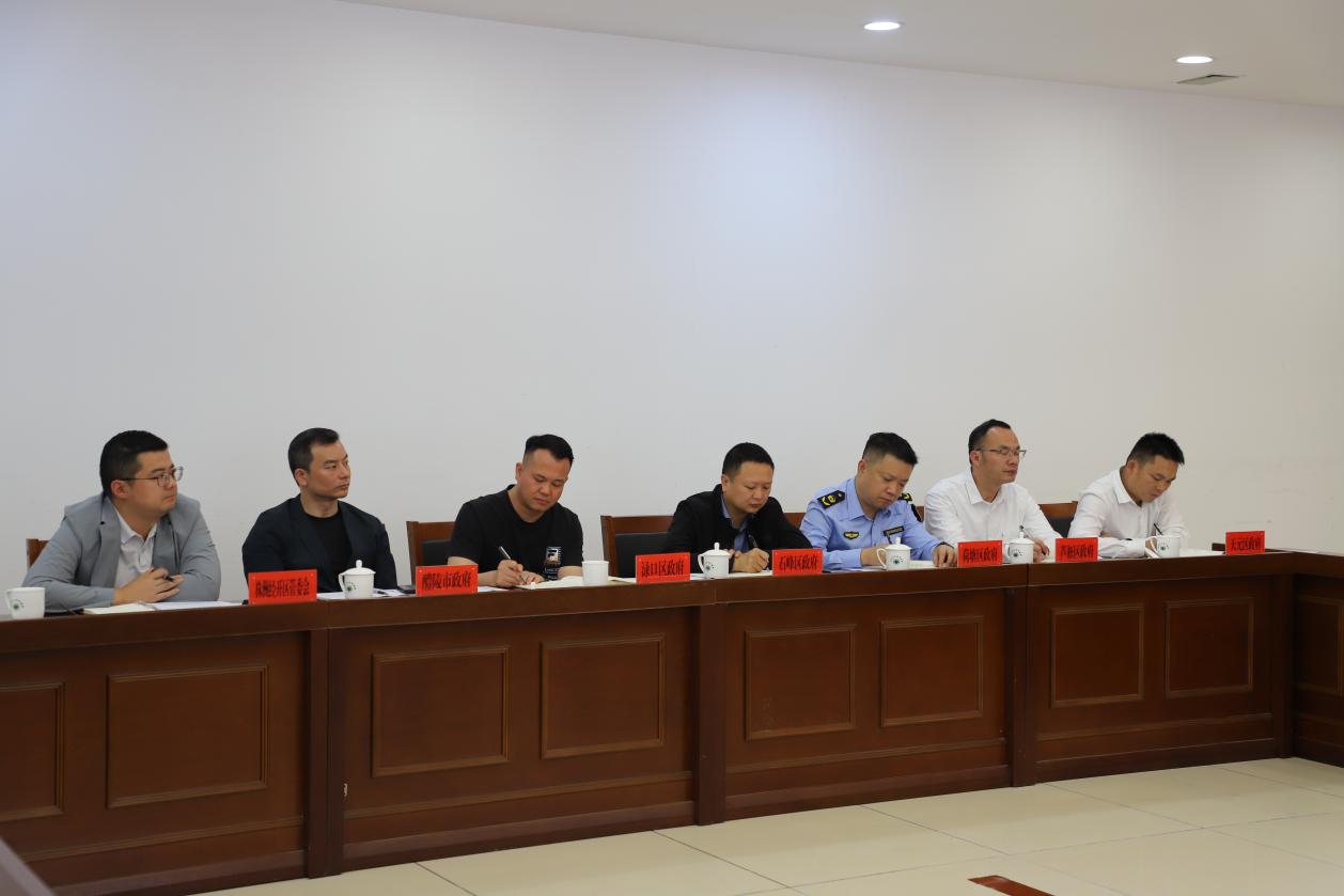株洲市召开二季度大气污染防治工作调度会