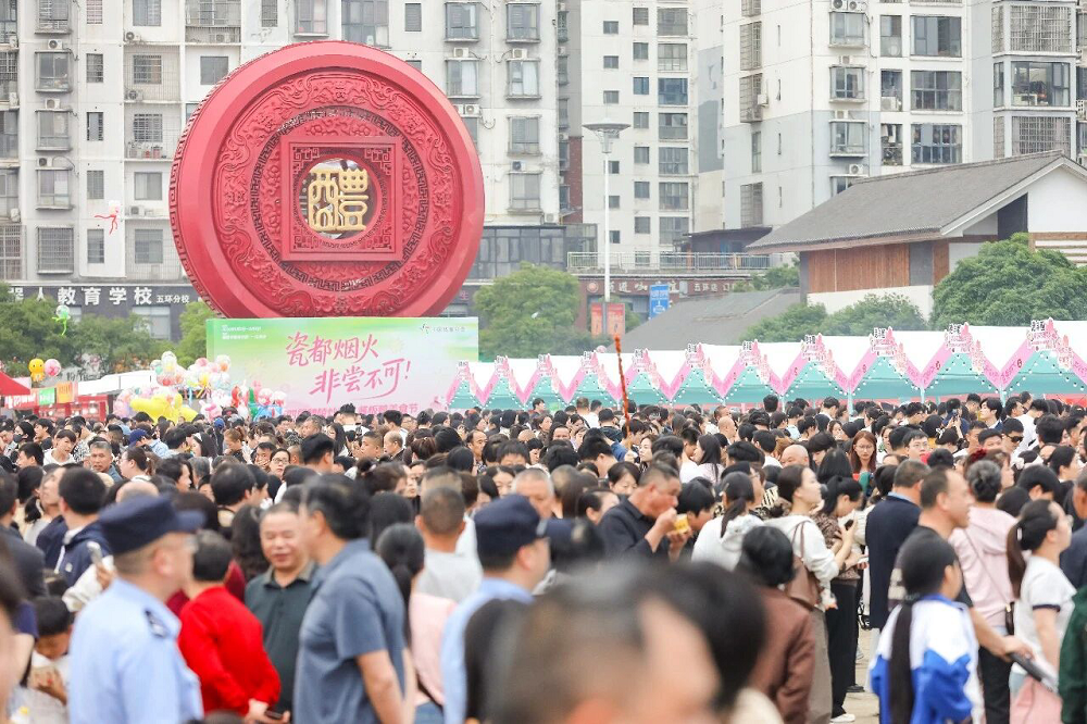 株洲市“五一”消费市场运行形势分析