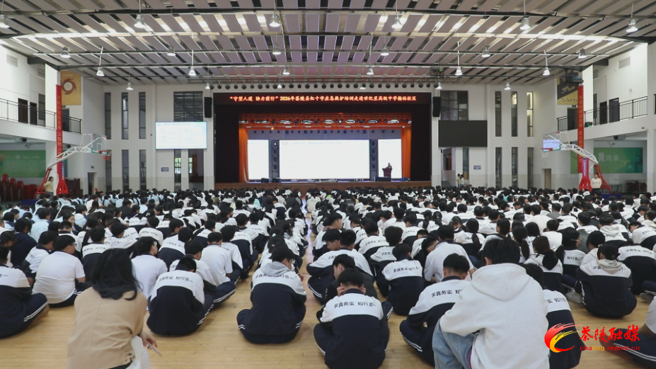 2026年茶陵县红十字应急救护培训走进世纪星翰林高级中学