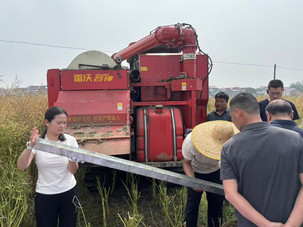 学技术 强本领 减损耗——株洲市积极参加全省油菜机收减损及应急作业服务技术培训