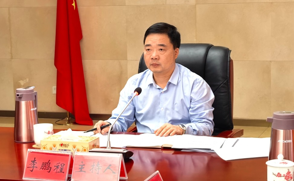 县委常委会（扩大）会议召开