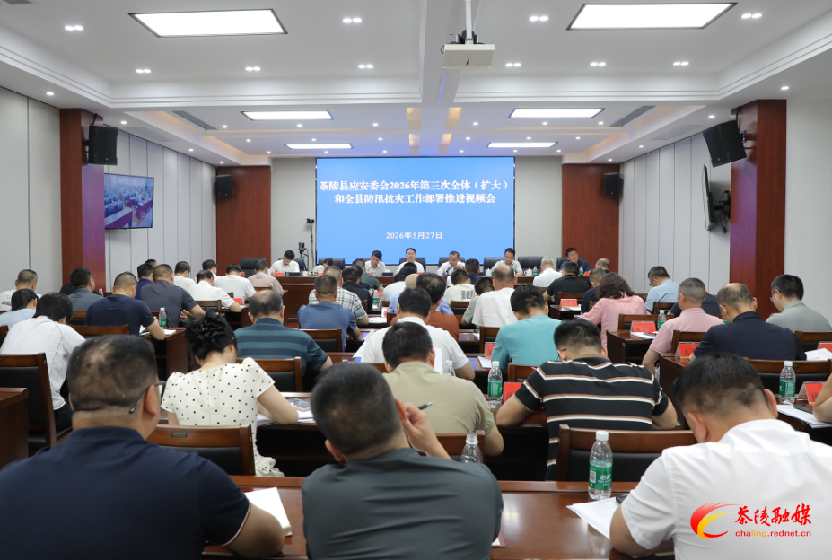 朱毅强：压实各方责任 从严抓好防汛抗灾与安全生产工作