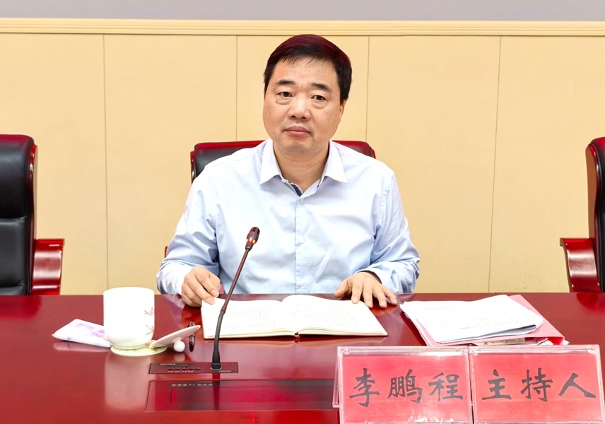 县委常委会（扩大）会议召开