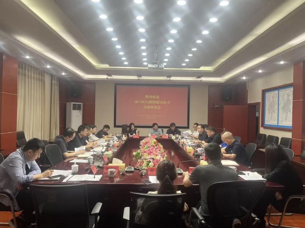 渌口区自然资源局赴株洲市规划测绘设计院开展交流学习共谋融城发展新蓝图