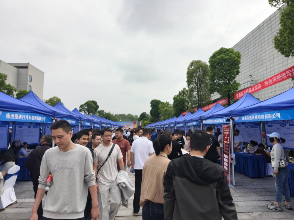 株洲：专场招聘会助力退役军人、军属“家门口”就业