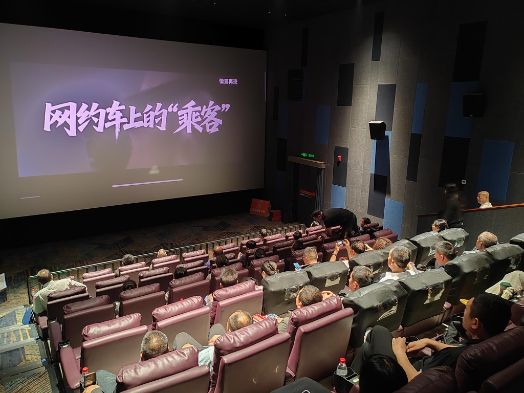 株洲市交通运输行业党委举办全民国家安全教育暨保密宣传教育主题党日活动
