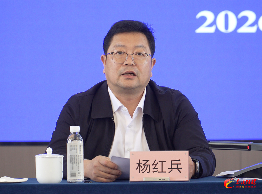 杨红兵主持召开茶陵县生态环境保护委员会2026年第一次全体（扩大）会议暨配合省环保督察“回头看”工作部署会