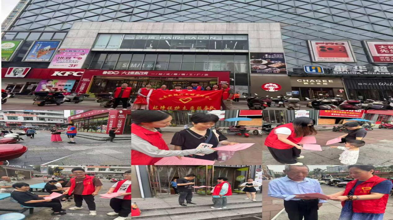【党旗下的新时代文明实践】"维护社会和平　维护信访秩序"志愿者宣传活动