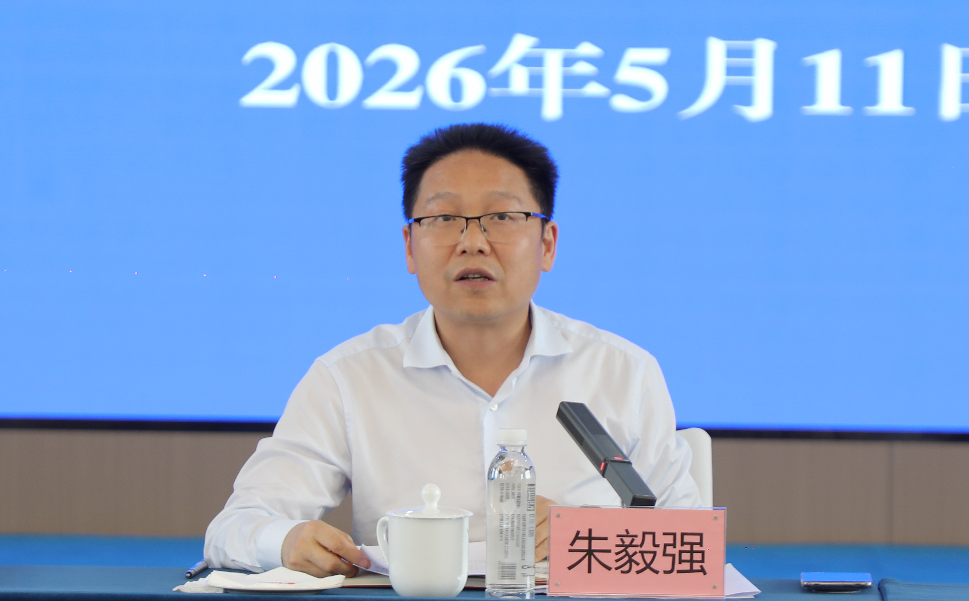 县委全面依法治县工作会议暨县委全面依法治县委员会2026年第一次会议召开