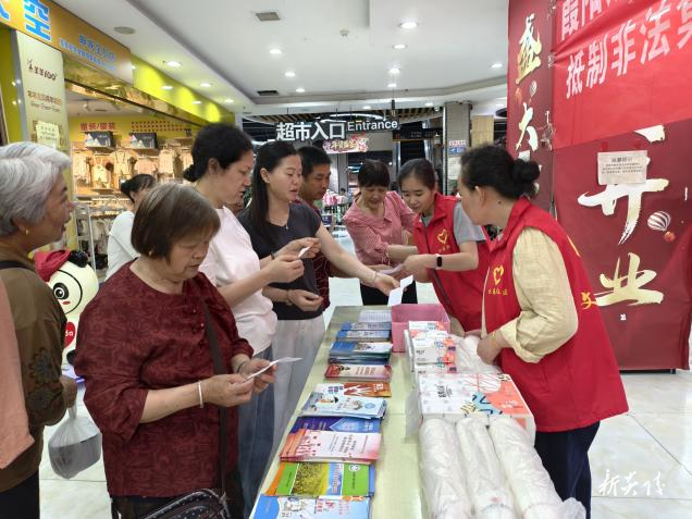 霞阳镇北区社区开展科普宣传周活动