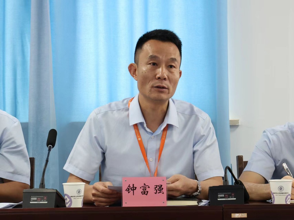 凝青聚力 共话担当