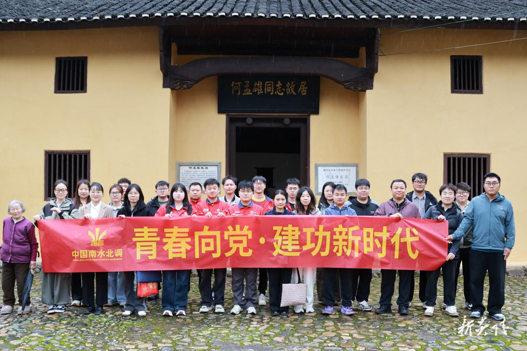 中村瑶族乡：企地共建迎“五四” 青年奋斗正当时