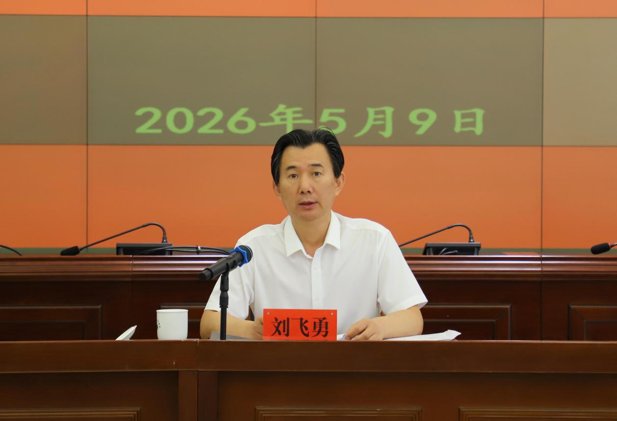 株洲市召开二季度大气污染防治工作调度会